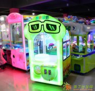 迷你娃娃机|酷酷蘑菇娃娃机|番禺娃娃机|儿童游乐设备