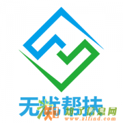 最新一般纳税人申请所需资料