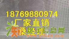 供应花园卷状蓄水板】2公分塑料排水板