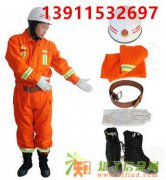 北京抢险救援服