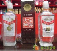 营口回收茅台酒西市高价回收老酒