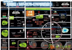 【房产资讯】嘉隆国际 别墅最新动态 价格