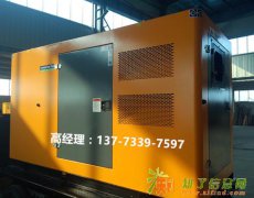 北京出售移动电站、100KW静音发电机组—北京静音电站厂家直
