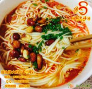 卢龙哪学酸辣面/青龙哪学香辣面/玉田孙大妈