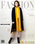 供应时尚女装折扣女装特价批发风衣外套大衣羽绒服