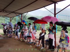 秋风起 秋意浓 农家乐 野炊趣 溯溪险 休闲娱 老虎沟生态农