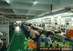 天津电子厂2016招聘操作工信息