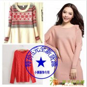 白马服装批发市场厂家直销几元服装5元地摊货源拿货货到付款