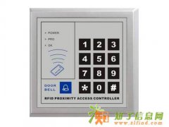 上海门禁系统安装 黄浦区安装密码门禁 南京东路安装密码电子门