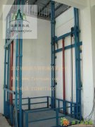 升降平台导轨升降机链条导轨升降货梯液压升降平台