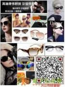 专柜正品货好不好需要用才知道