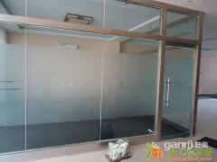 北京建国门附近办公室隔断贴膜防撞条设计