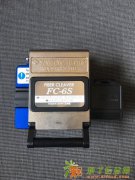 住友光纤切割刀FC-6S