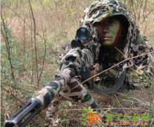 海淀100万教育咨询公司转让 100万小规模教育公司