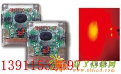 北京消防员呼救器