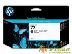 永禄办公上门求购全新硒鼓墨盒 硒鼓外包装