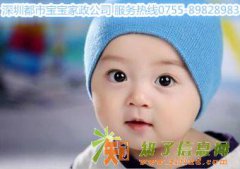 4千急招照顾能自理的女老人白天就和老人在家