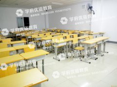 出租自习室，教室，会议室