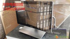 上海二手台式机回收，回收台式机，台式机配件回收