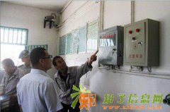 消防安全大检查，欢迎咨询山东检测中心