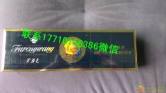 北京通州回收茅台五粮液汾酒西风郎酒钓鱼台国窖1573上门回收