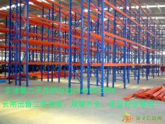 石家庄二手货架出售，廊坊二手货架出售13439933586