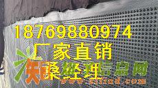 供应聚乙烯塑料排水板@高尔夫球场绿化蓄排水板生产厂家