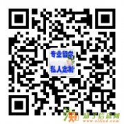 东北重点大学双证全日制研究生火速招生报名