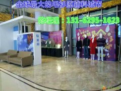 嘉兴毛衫原辅料交易市场商业极地，当仁不让