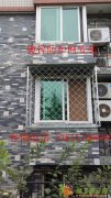 北京丰台南苑周边安装小区防盗窗定做窗户不锈钢防护栏防护网