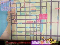 恒大新天地，营业中现铺出售，吴江核心板块