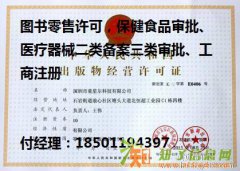 北京中天得力企业管理咨询有限公司