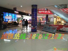 恒大新天地,在市中心再造“市”中心