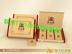 青岛四方专业回收各类名烟名酒诚信至上