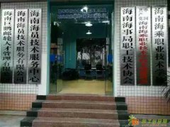 不能让学历成为成功路上的绊脚石