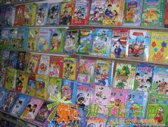 厂家直销一元一碟光碟批发