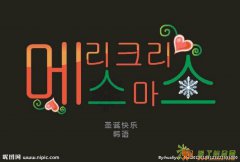 广州天河韩语口语培训专业外教一对一