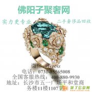 长沙尚美巴黎钻戒哪里回收长沙珠宝回收