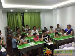 作文培训辅导班如何招生