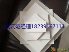 云南昆明耐酸砖/有品质的耐酸瓷砖地砖规格多找范永利
