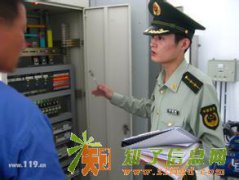 山东青岛消防检测中心消防设施检测 年度运行检测
