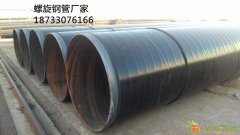 河北回收无缝钢管