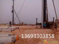 供应大兴区打桩地基打井降水专业施工公司