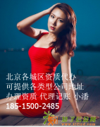 审批拍卖公司、办理税务疑难、吊销转注销业务