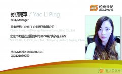 5000万融资租赁公司注册需要多少钱