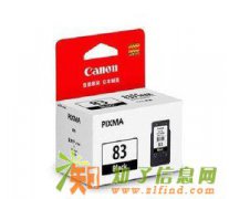 浦东硒鼓墨盒回收