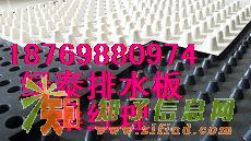 供应陕西高尔夫球场绿化排水板】500*500蓄水板直销
