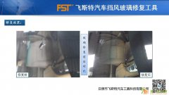 汽车凹陷修复玻璃修复车灯翻新轮毂修复等汽车相关项目