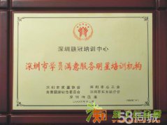 坂田赣冠培训会计等级考证可考会计职称注册会计师