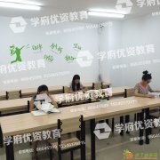 大中小型教室、自习室出租